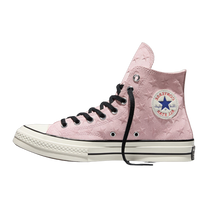 Chuck Taylor All Star 1970s High New Found Stars
