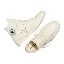 Chuck Taylor All Star 1970s High Tonal Texture