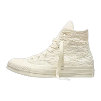 Chuck Taylor All Star 1970s High Tonal Texture