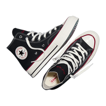 Chuck Taylor All Star 1970s High Valentine's Day Black