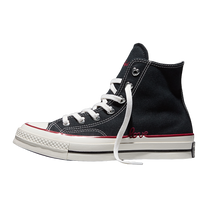 Chuck Taylor All Star 1970s High Valentine's Day Black
