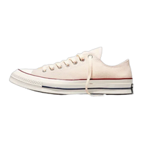 Chuck Taylor All Star 1970s Low Bege