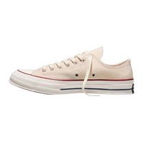 Chuck Taylor All Star 1970s Low Bege