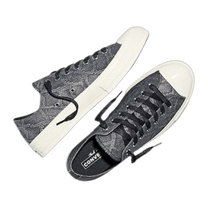 Chuck Taylor All Star 1970s Low Snakeskin