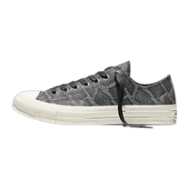 Chuck Taylor All Star 1970s Low Snakeskin