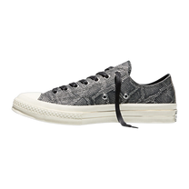 Chuck Taylor All Star 1970s Low Snakeskin
