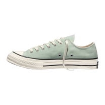 Chuck Taylor All Star 1970s Low Thyme