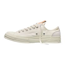 Chuck Taylor All Star 1970s Low White Canvas