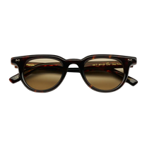 Ciro Deep Tortoise