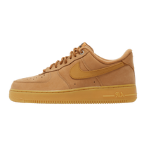 Nike Air Force 1 Low Flax (2019/2022)
