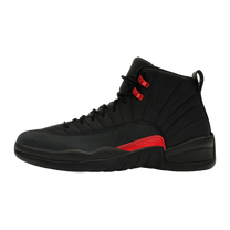 Jordan 12 Retro Bloodline · kolab