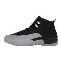 Jordan 12 Retro Barons — kolab