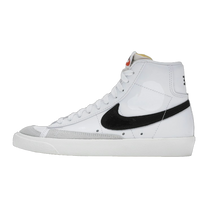 Nike Blazer Mid 77 White Black — kolab