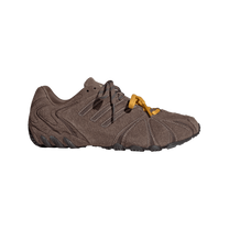 adidas Ghost Sprint Earth Strata Aurora Coffee