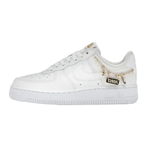 Nike Air Force 1 Low LX White Pendant · kolab