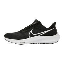 Nike Air Zoom Pegasus 39 Black White — kolab
