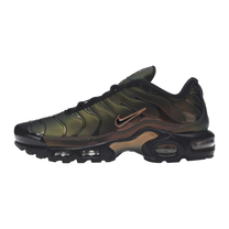 Nike Air Max Plus OG Scarab — kolab