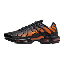 Nike Air Max Plus 'Black Total Orange' — kolab