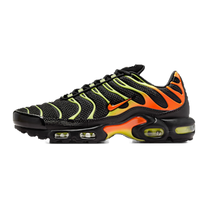 Nike Air Max Plus Sunrise — kolab