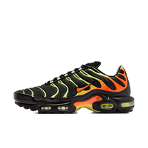 Nike Air Max Plus Sunrise — kolab