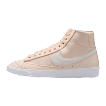 Nike Blazer Mid '77 Next Nature Guava Ice Sail — kolab