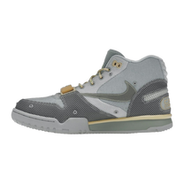 Nike Air Trainer 1 SP Travis Scott Grey Haze — kolab