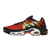 Nike Air Max Plus Sunset Orange Yellow (2021) — kolab
