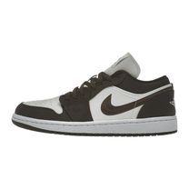 Jordan 1 Low SE Light Olive · kolab