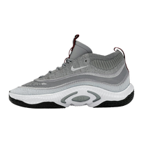 Nike Cosmic Unity 3 Silver Bullet — kolab