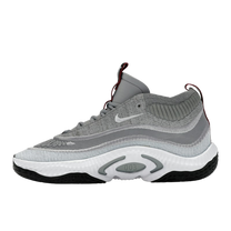 Nike Cosmic Unity 3 Silver Bullet — kolab