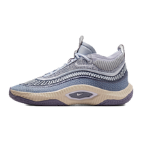 Nike Cosmic Unity 3 Be True To Her School — kolab