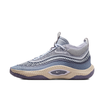 Nike Cosmic Unity 3 Be True To Her School — kolab