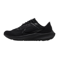 Nike Air Zoom Pegasus 40 Black Anthracite