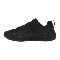 Nike Ava Rover Black Anthracite · kolab