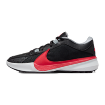Nike Zoom Freak 5 Double Trouble — kolab