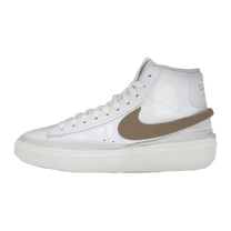 Nike Blazer Phantom Mid White Khaki — kolab