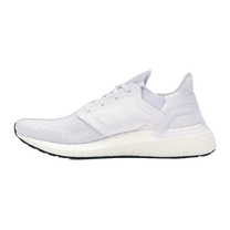 adidas Ultra Boost 20 Triple White — kolab