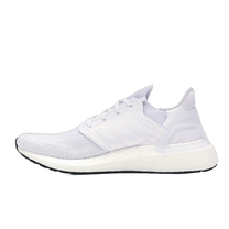 adidas Ultra Boost 20 Triple White — kolab