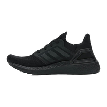 adidas Ultra Boost 20 Triple Black — kolab