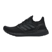 adidas Ultra Boost 20 Triple Black — kolab