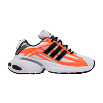 adidas Adistar XLG 2.0 Solar Orange