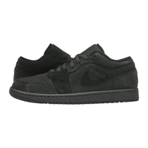 Jordan 1 Low SE Craft Dark Smoke Grey Varsity Red — kolab