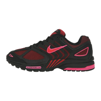 Nike Air Peg 2K5 Black Fire Red — kolab