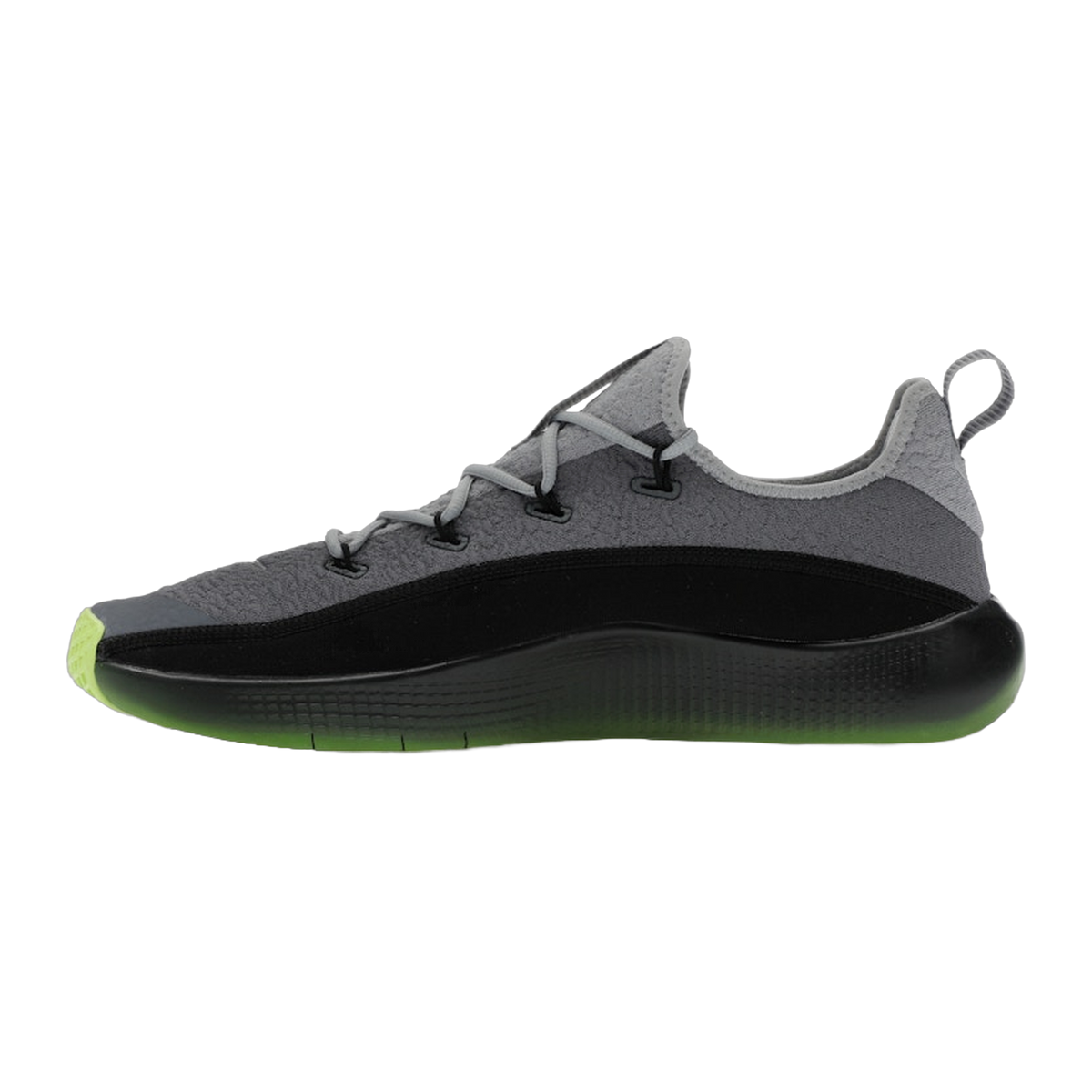 Nike LeBron TR 1 Smoke Grey Volt — kolab