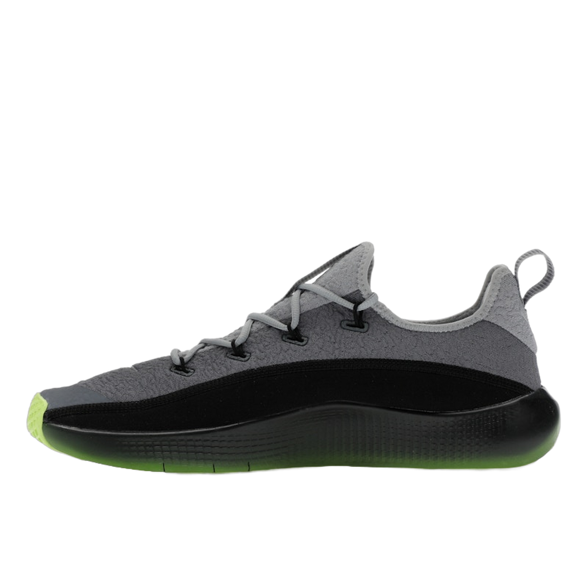 Nike LeBron TR 1 Smoke Grey Volt — kolab