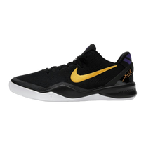 Nike Kobe 8 Lakers Away (GS) · kolab