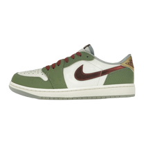 Jordan 1 Retro Low OG Year of the Dragon (2024) — kolab
