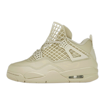 Jordan 4 Retro Net Rattan — kolab