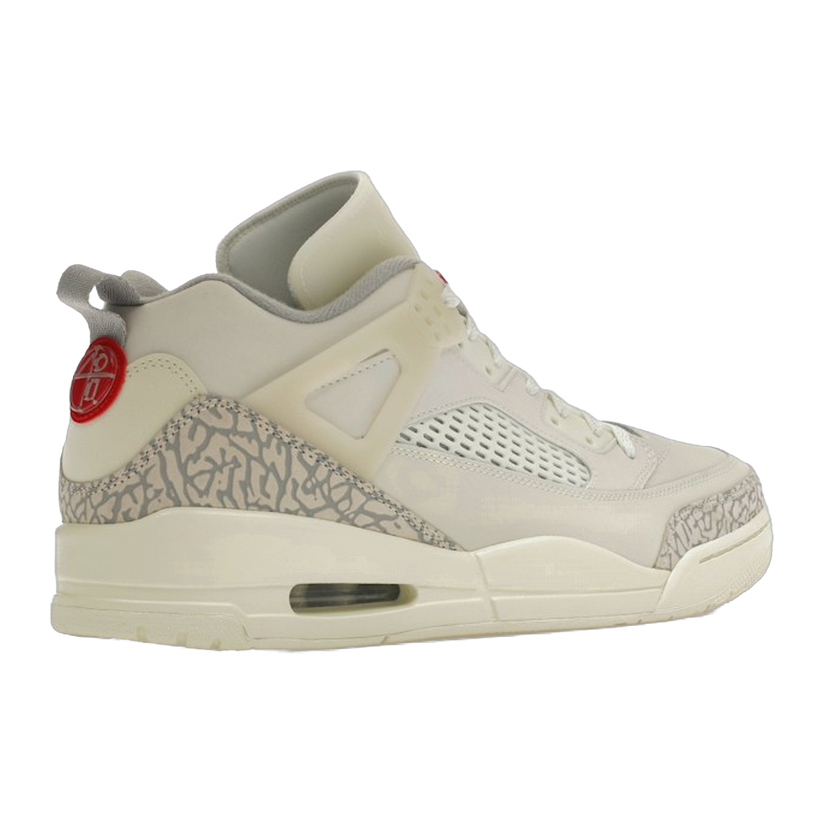 Jordan Spizike Low Coconut Milk — kolab