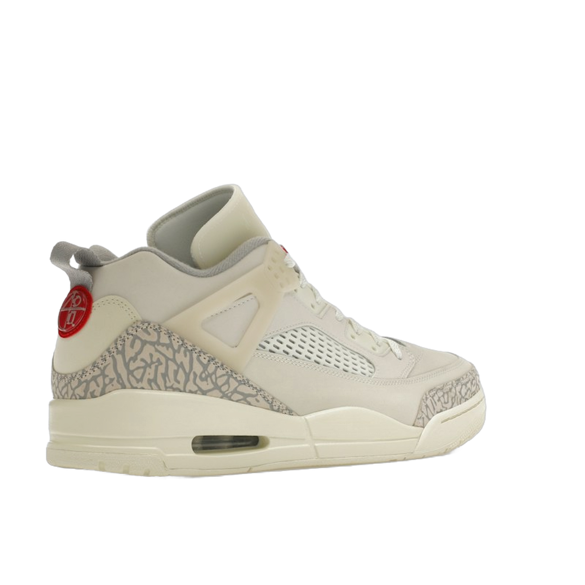 Jordan Spizike Low Coconut Milk — kolab